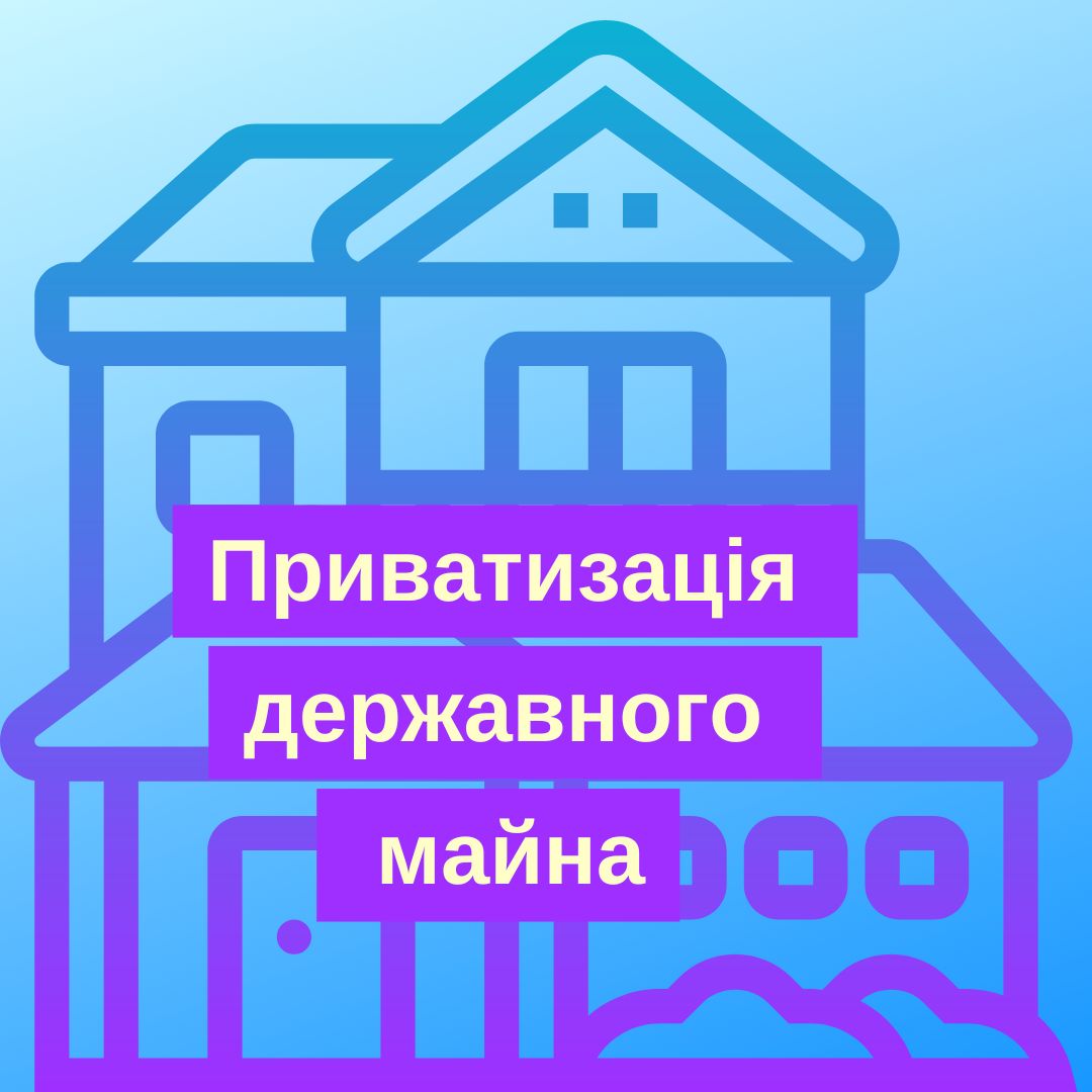 Фотографія заголовок на тля графічного зображення будинку